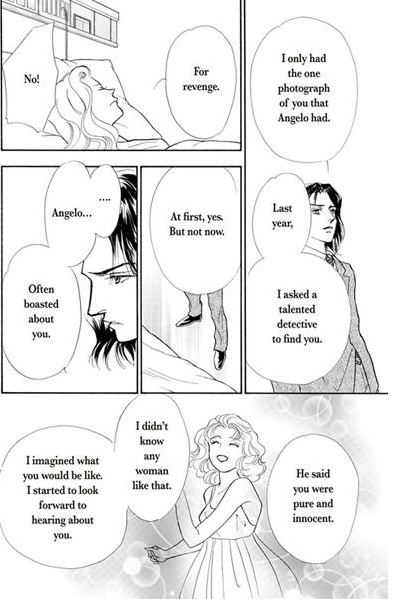 Atsui Fukushuu Chapter 1 page 94 - Chapter 1: vol.1