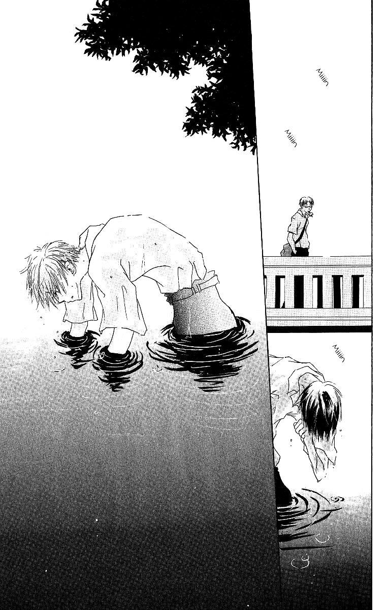 Atsui Hibi Chapter 1.2 page 10 - Chapter 1 v2 : Atsui Hibi