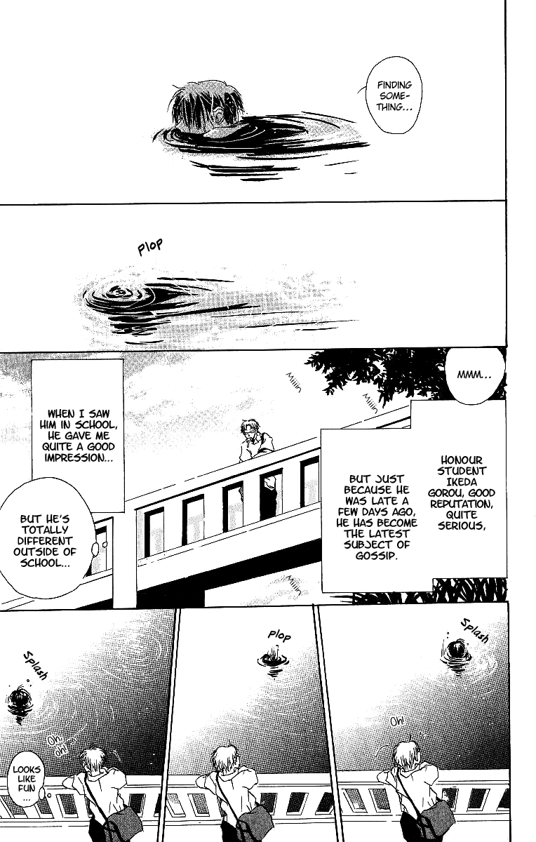 Atsui Hibi Chapter 1.2 page 12 - Chapter 1 v2 : Atsui Hibi