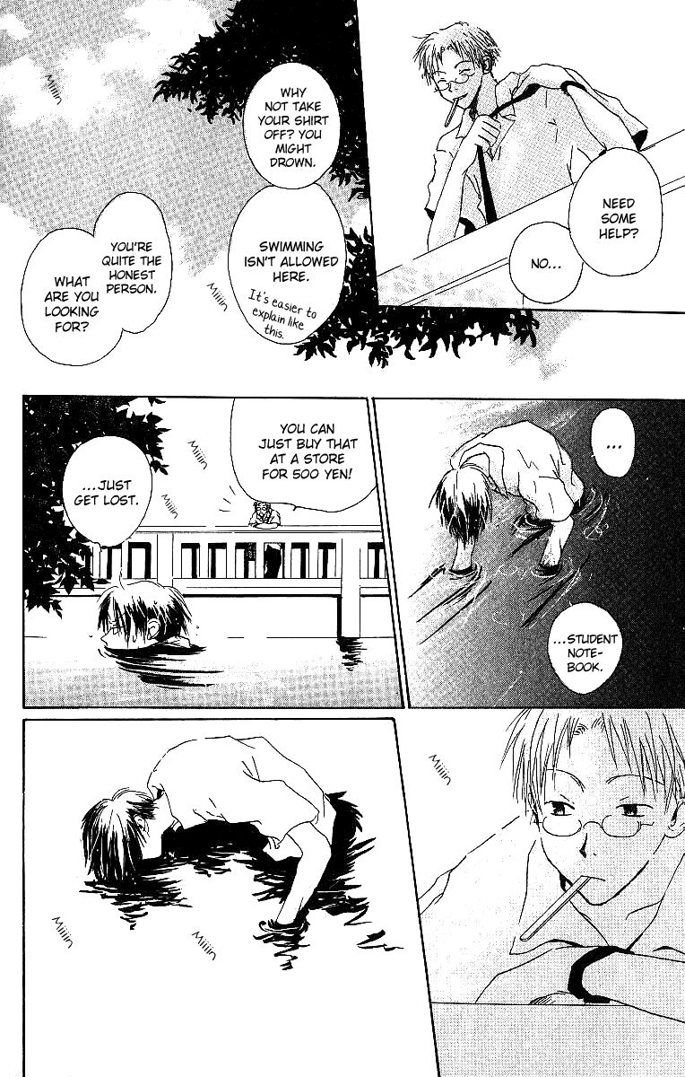 Atsui Hibi Chapter 1.2 page 13 - Chapter 1 v2 : Atsui Hibi