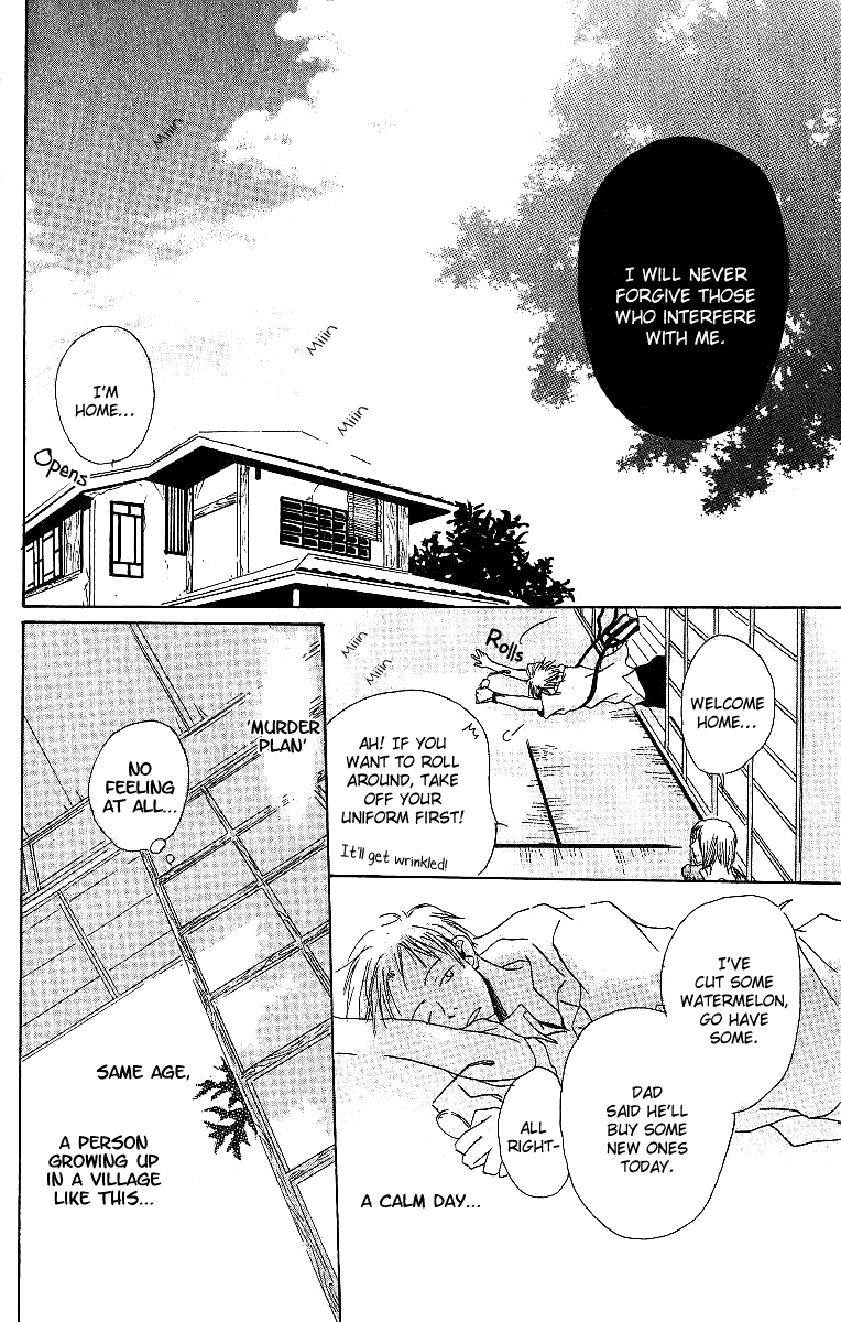 Atsui Hibi Chapter 1.2 page 19 - Chapter 1 v2 : Atsui Hibi