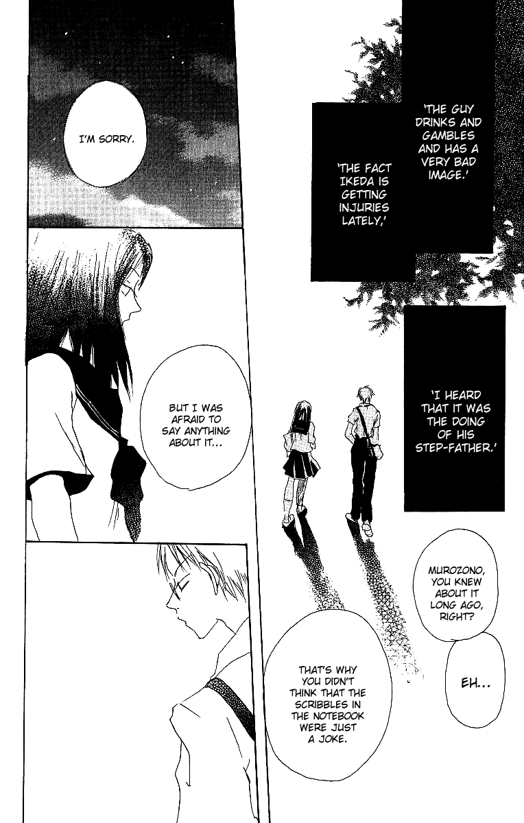 Atsui Hibi Chapter 1.2 page 29 - Chapter 1 v2 : Atsui Hibi