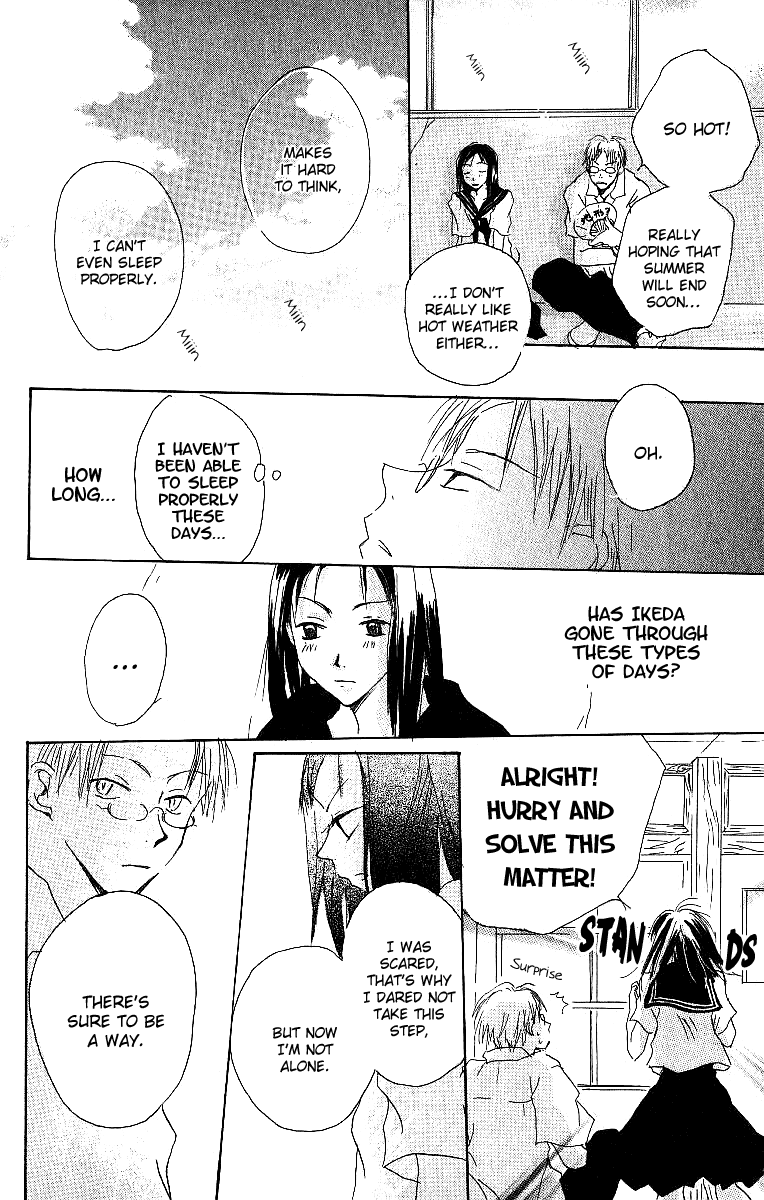 Atsui Hibi Chapter 1.2 page 31 - Chapter 1 v2 : Atsui Hibi