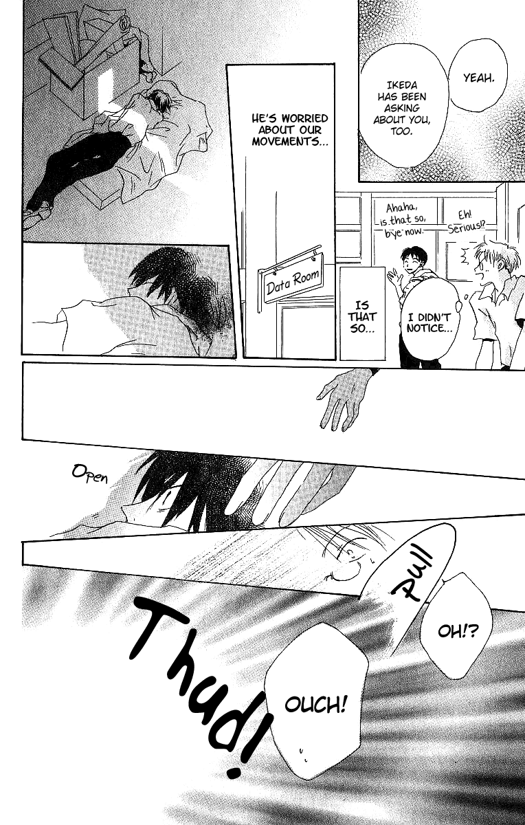 Atsui Hibi Chapter 1.2 page 33 - Chapter 1 v2 : Atsui Hibi