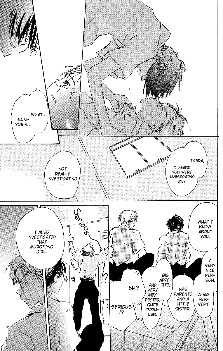 Atsui Hibi Chapter 1.2 page 34 - Chapter 1 v2 : Atsui Hibi