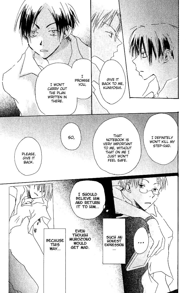Atsui Hibi Chapter 1.2 page 36 - Chapter 1 v2 : Atsui Hibi