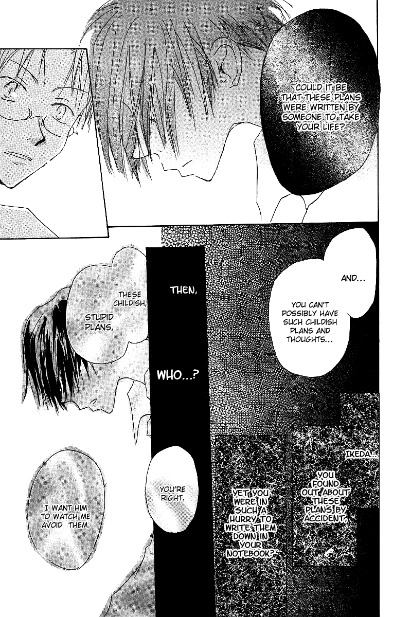 Atsui Hibi Chapter 1.2 page 40 - Chapter 1 v2 : Atsui Hibi