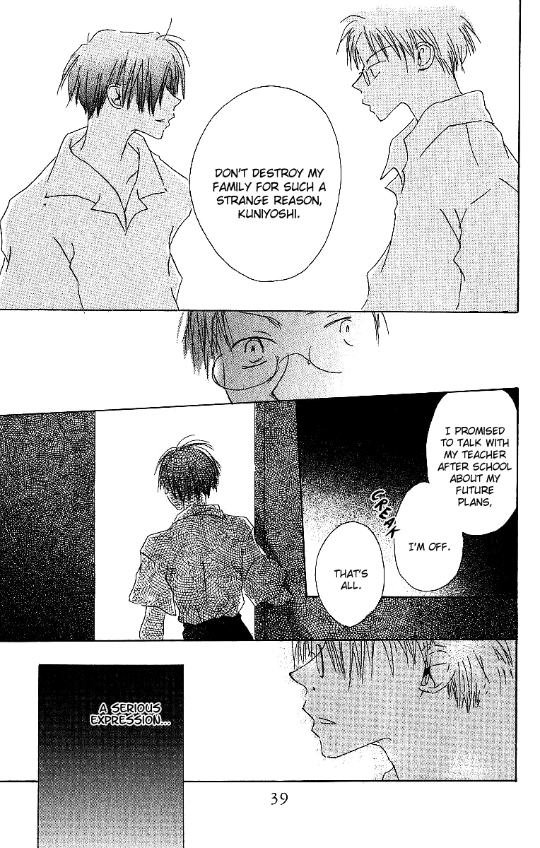 Atsui Hibi Chapter 1.2 page 42 - Chapter 1 v2 : Atsui Hibi