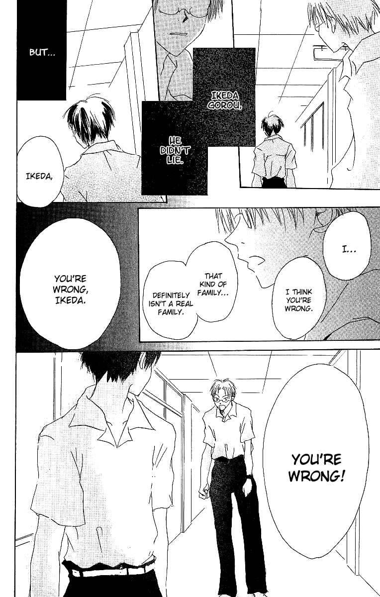 Atsui Hibi Chapter 1.2 page 43 - Chapter 1 v2 : Atsui Hibi