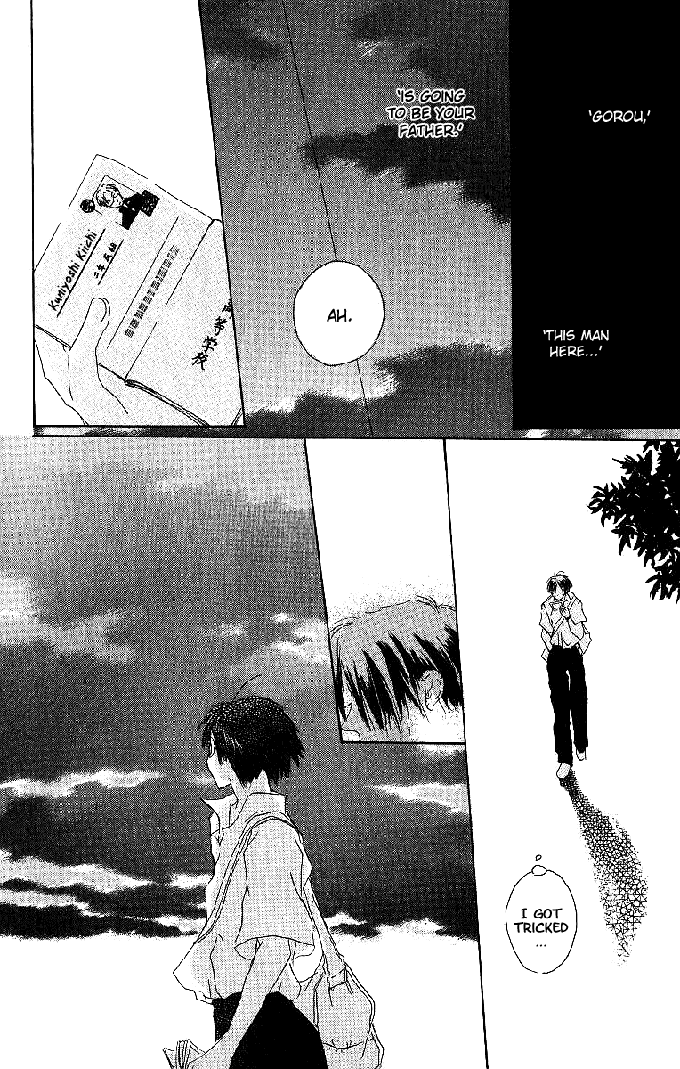 Atsui Hibi Chapter 1.2 page 45 - Chapter 1 v2 : Atsui Hibi