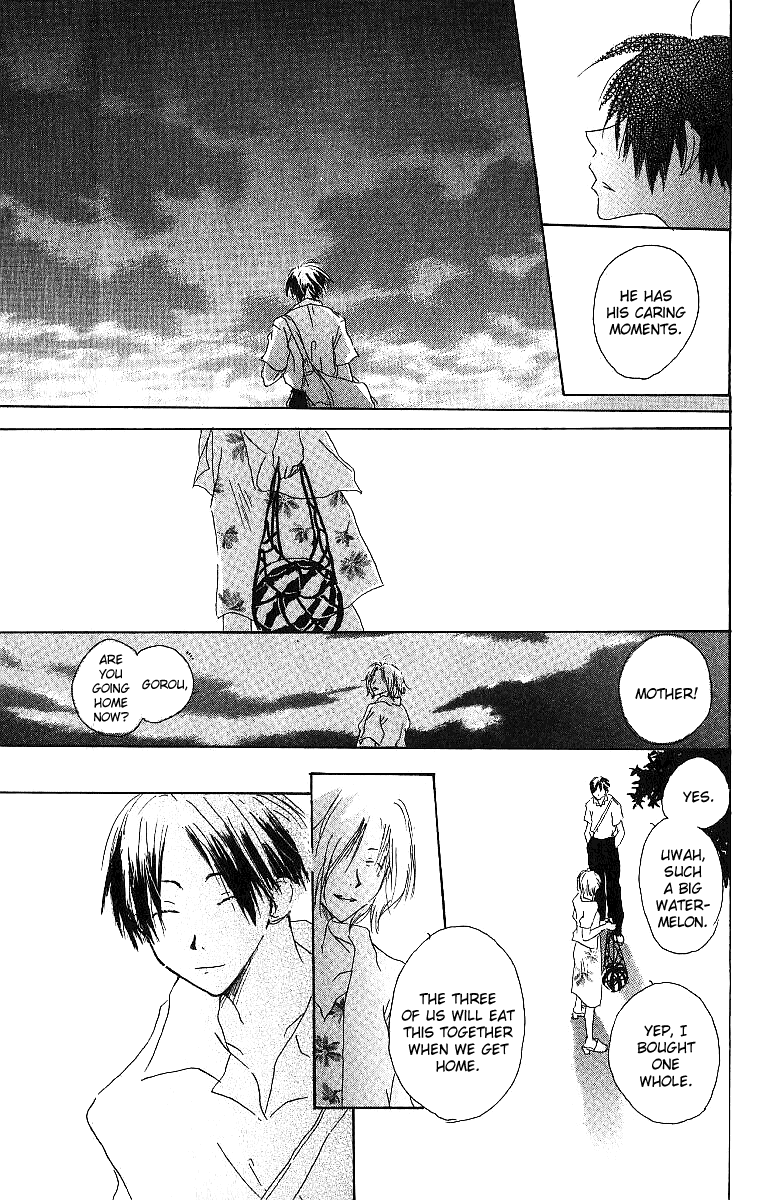 Atsui Hibi Chapter 1.2 page 46 - Chapter 1 v2 : Atsui Hibi