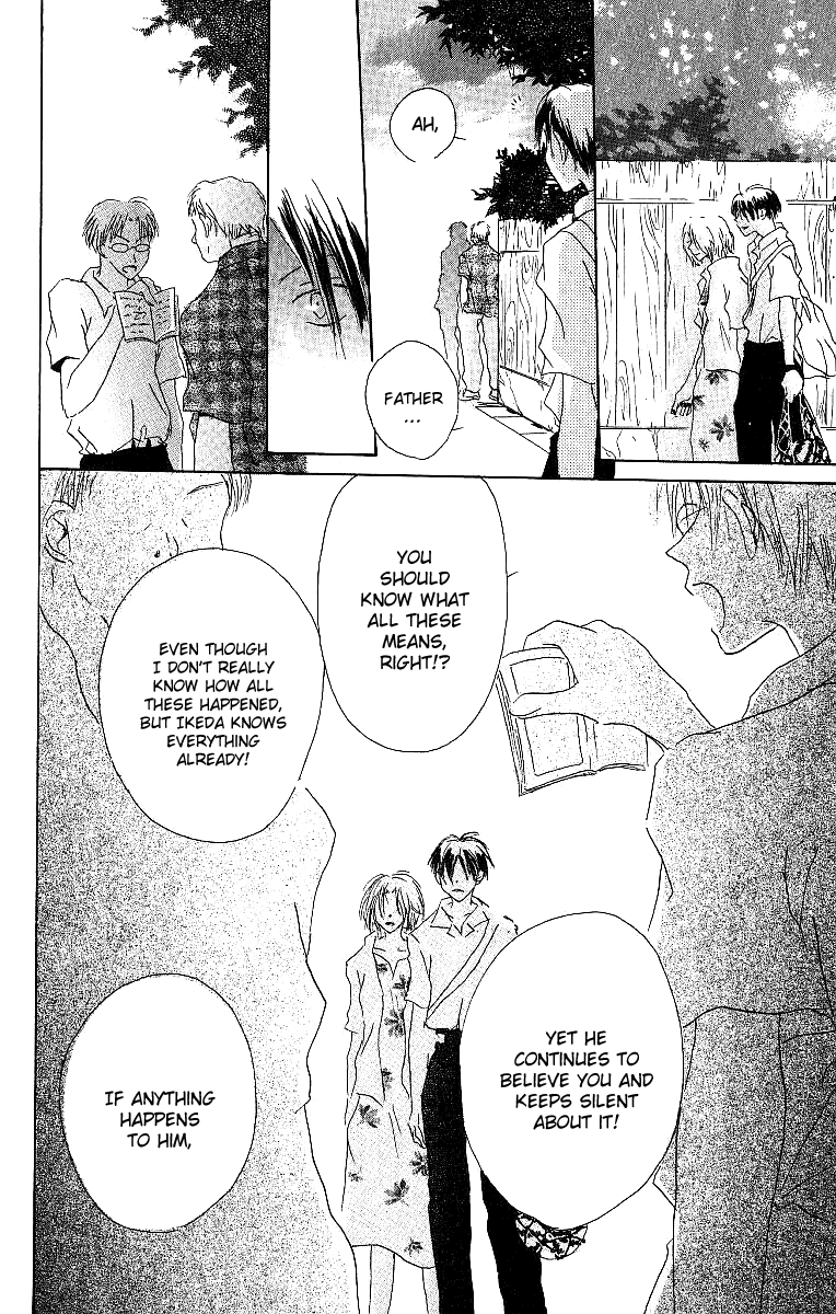 Atsui Hibi Chapter 1.2 page 47 - Chapter 1 v2 : Atsui Hibi