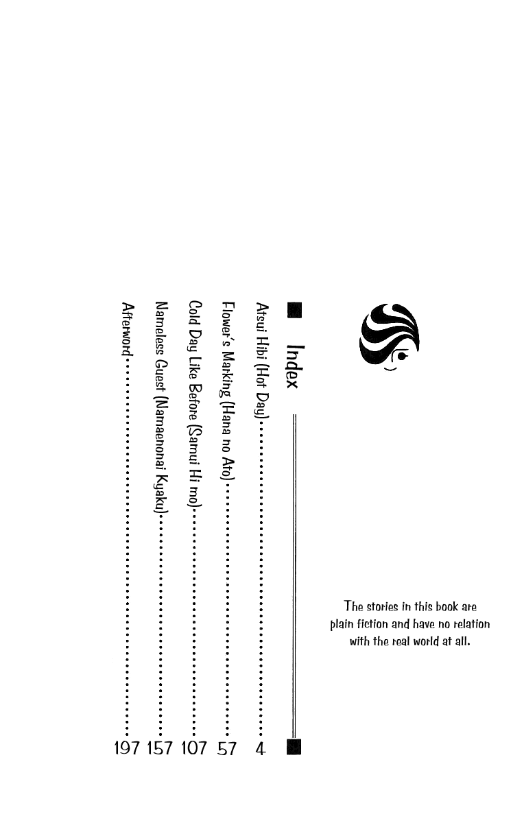 Atsui Hibi Chapter 1.2 page 5 - Chapter 1 v2 : Atsui Hibi