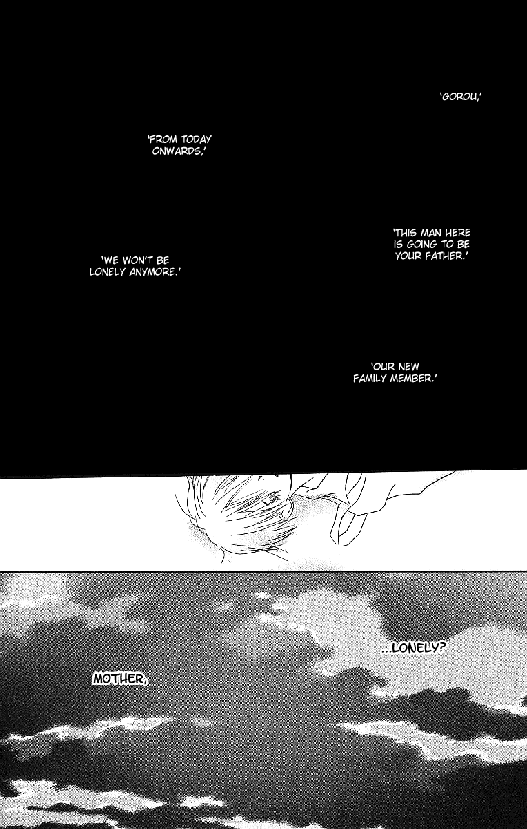 Atsui Hibi Chapter 1.2 page 51 - Chapter 1 v2 : Atsui Hibi