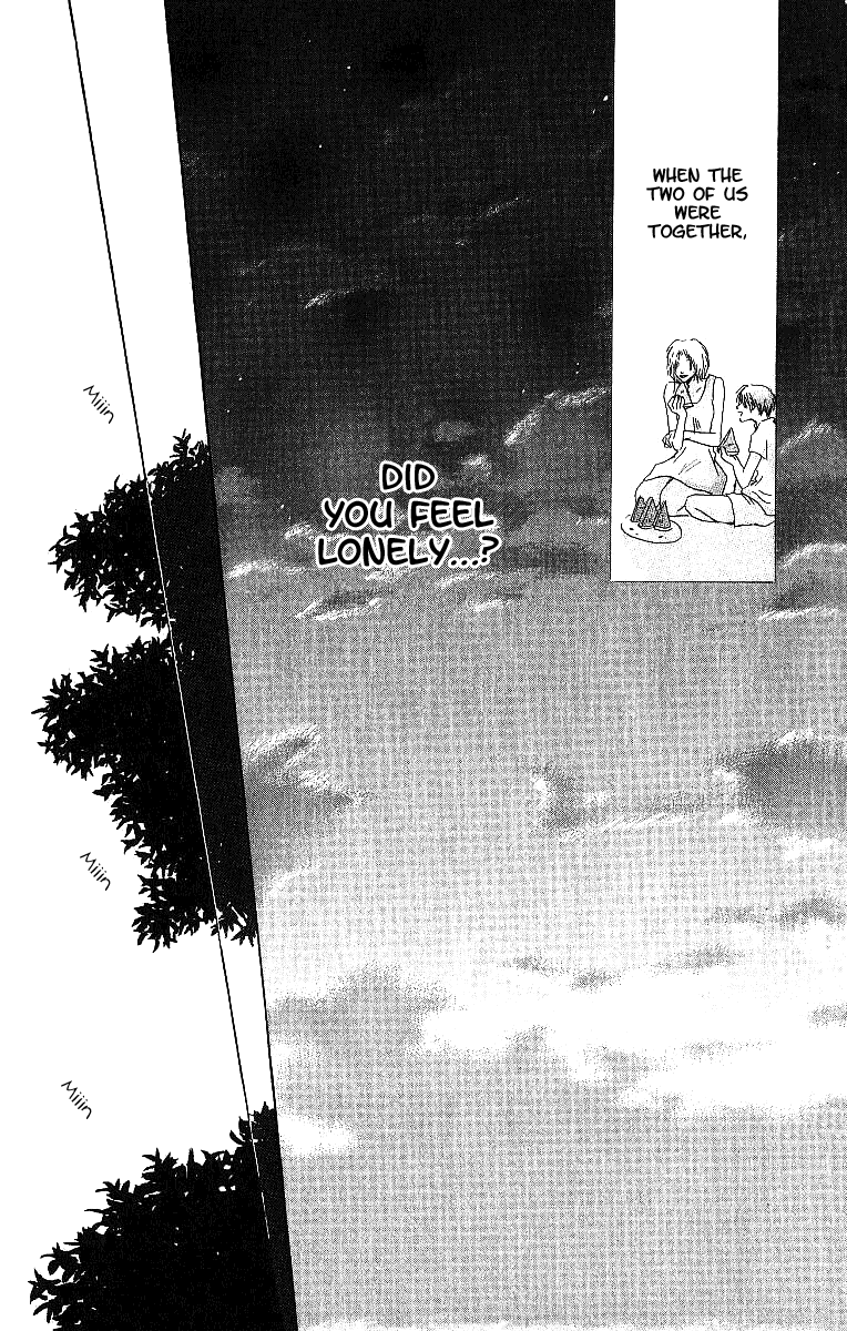 Atsui Hibi Chapter 1.2 page 52 - Chapter 1 v2 : Atsui Hibi
