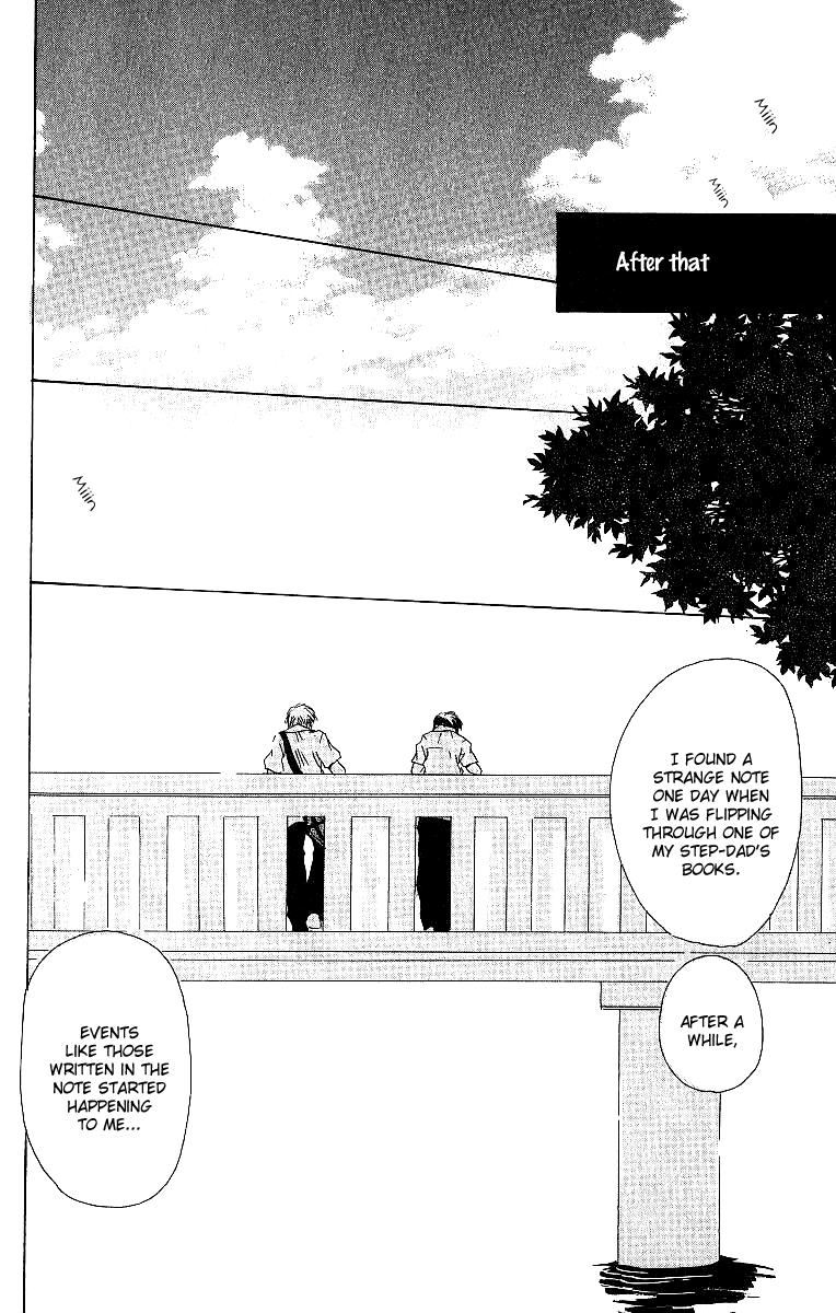 Atsui Hibi Chapter 1.2 page 53 - Chapter 1 v2 : Atsui Hibi