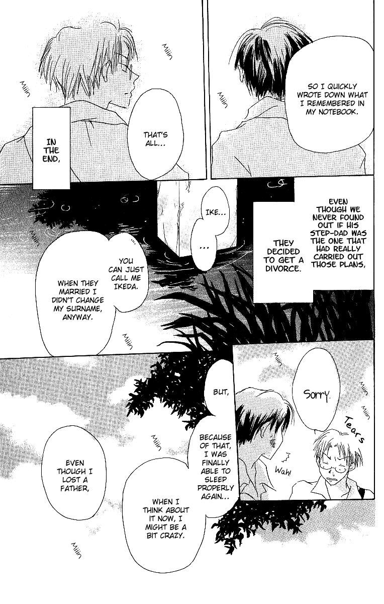 Atsui Hibi Chapter 1.2 page 54 - Chapter 1 v2 : Atsui Hibi