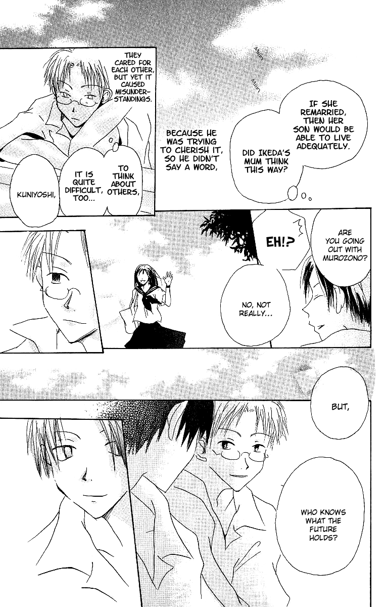Atsui Hibi Chapter 1.2 page 56 - Chapter 1 v2 : Atsui Hibi