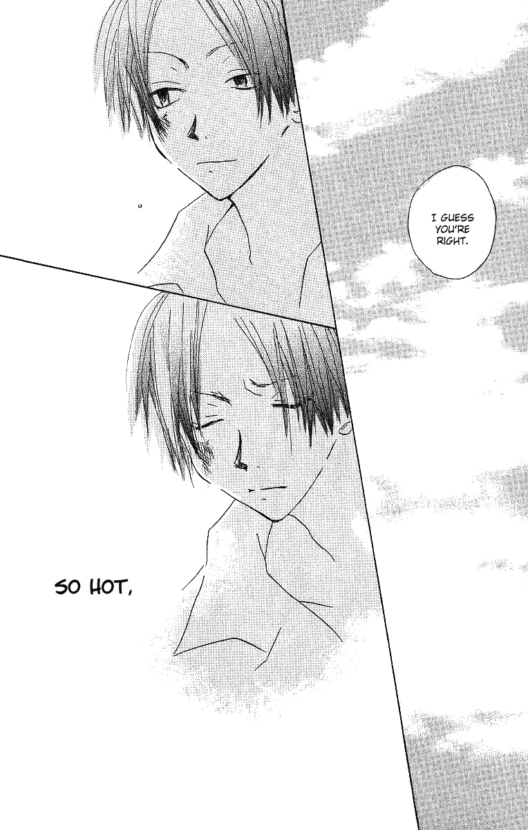 Atsui Hibi Chapter 1.2 page 57 - Chapter 1 v2 : Atsui Hibi