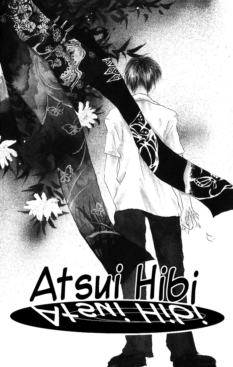 Atsui Hibi Chapter 1.2 page 7 - Chapter 1 v2 : Atsui Hibi