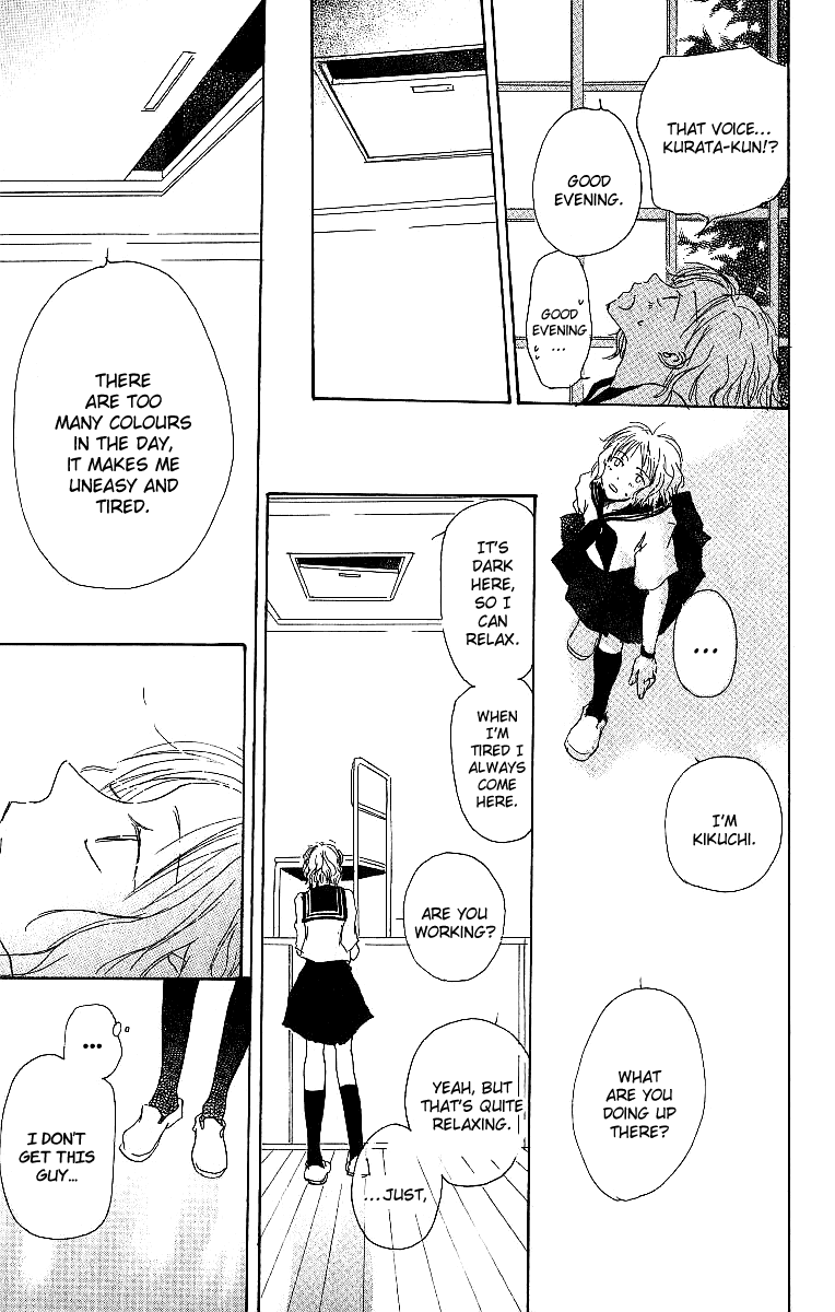 Atsui Hibi Chapter 2.2 page 18 - Chapter 2 v2 : Flower's Marking