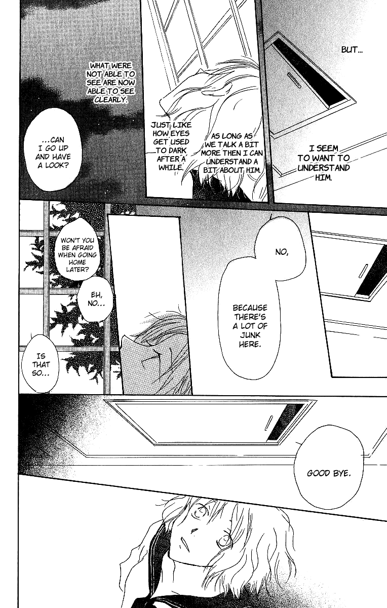 Atsui Hibi Chapter 2.2 page 19 - Chapter 2 v2 : Flower's Marking