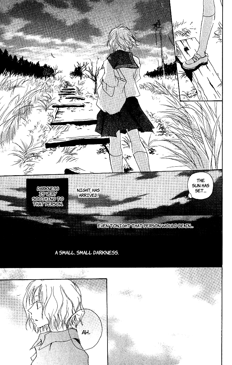 Atsui Hibi Chapter 2.2 page 22 - Chapter 2 v2 : Flower's Marking