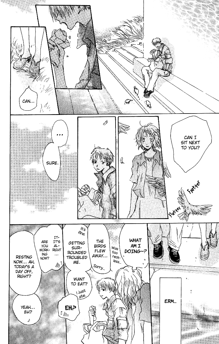 Atsui Hibi Chapter 2.2 page 23 - Chapter 2 v2 : Flower's Marking