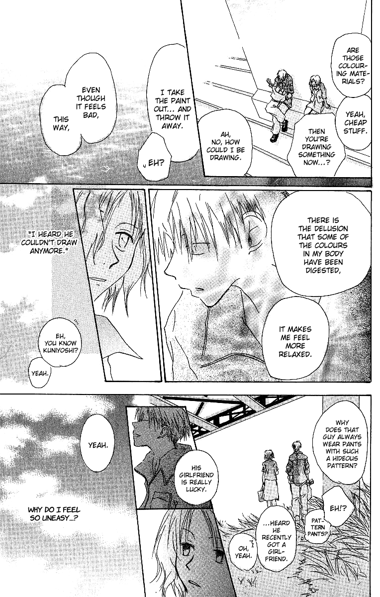 Atsui Hibi Chapter 2.2 page 24 - Chapter 2 v2 : Flower's Marking