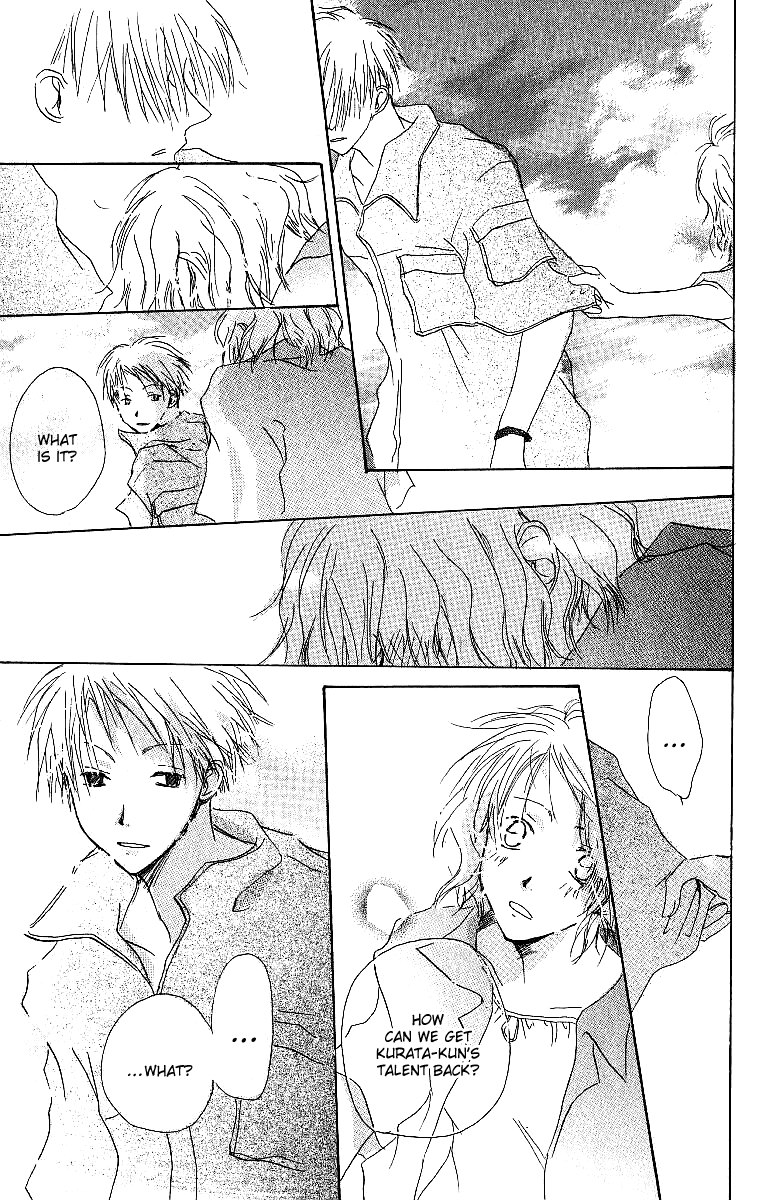Atsui Hibi Chapter 2.2 page 26 - Chapter 2 v2 : Flower's Marking