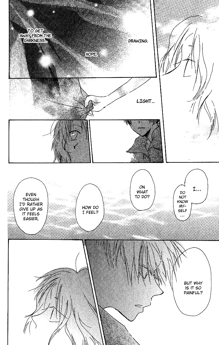 Atsui Hibi Chapter 2.2 page 27 - Chapter 2 v2 : Flower's Marking