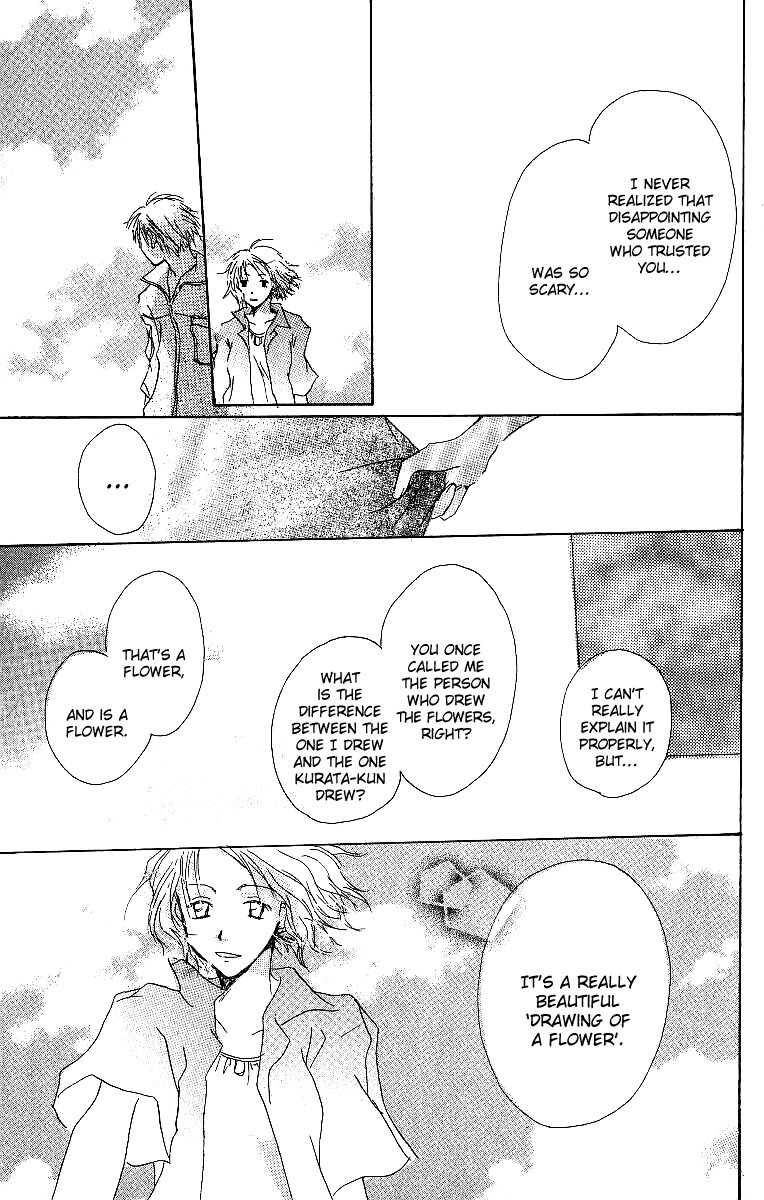 Atsui Hibi Chapter 2.2 page 28 - Chapter 2 v2 : Flower's Marking