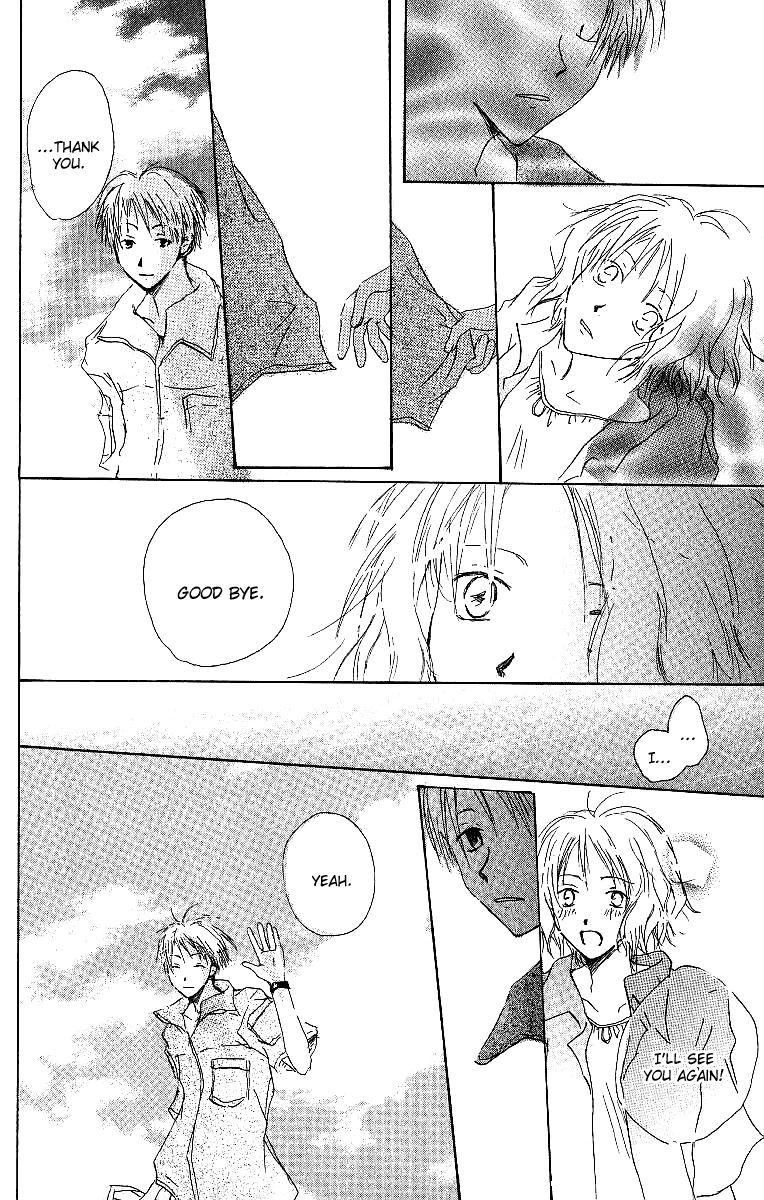Atsui Hibi Chapter 2.2 page 29 - Chapter 2 v2 : Flower's Marking