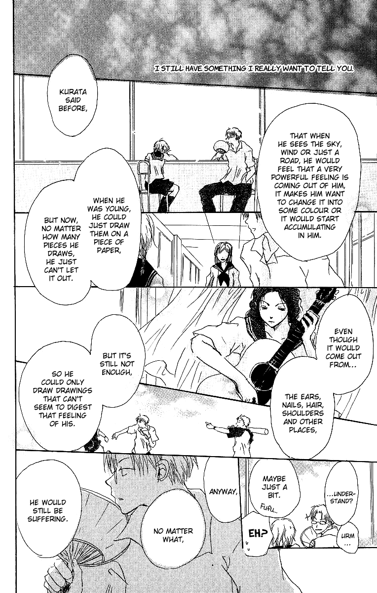 Atsui Hibi Chapter 2.2 page 31 - Chapter 2 v2 : Flower's Marking
