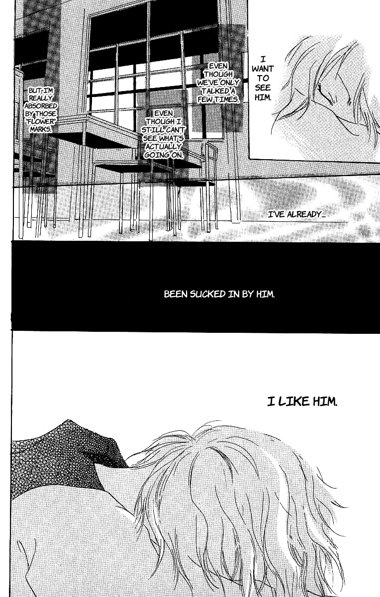Atsui Hibi Chapter 2.2 page 33 - Chapter 2 v2 : Flower's Marking