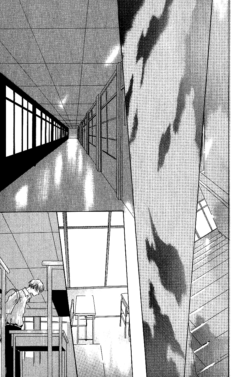 Atsui Hibi Chapter 2.2 page 34 - Chapter 2 v2 : Flower's Marking