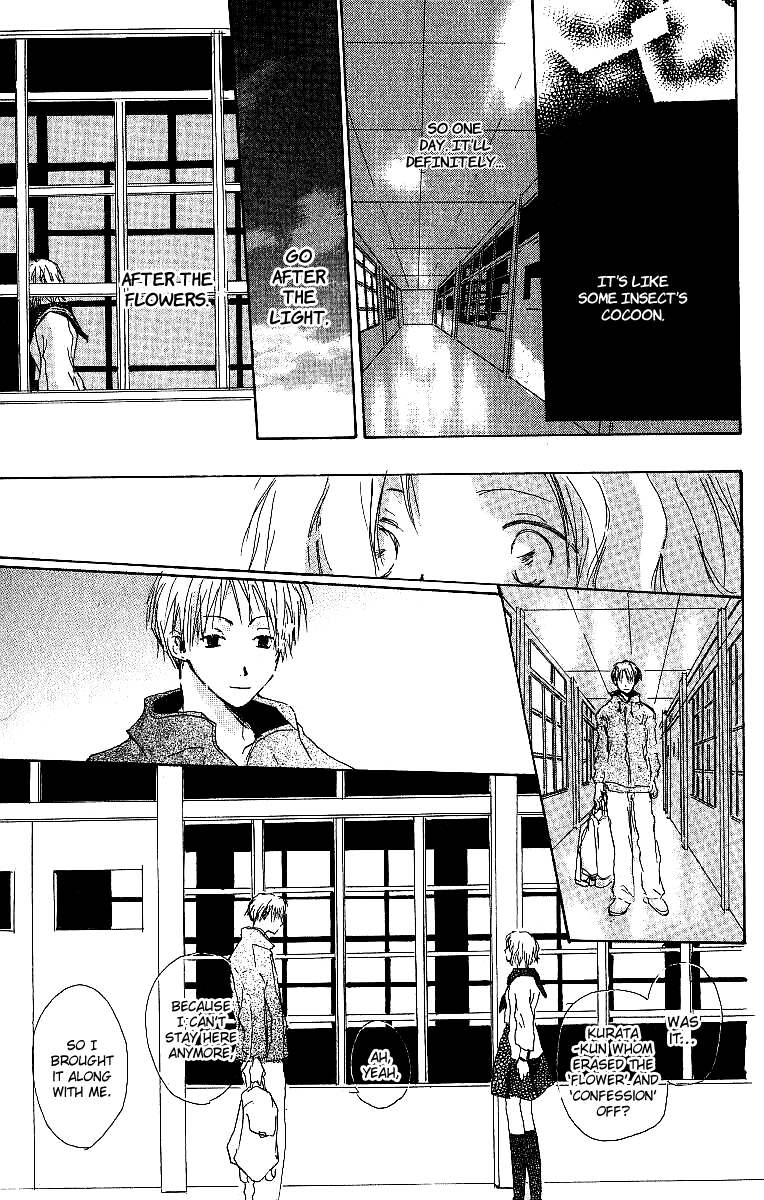 Atsui Hibi Chapter 2.2 page 40 - Chapter 2 v2 : Flower's Marking