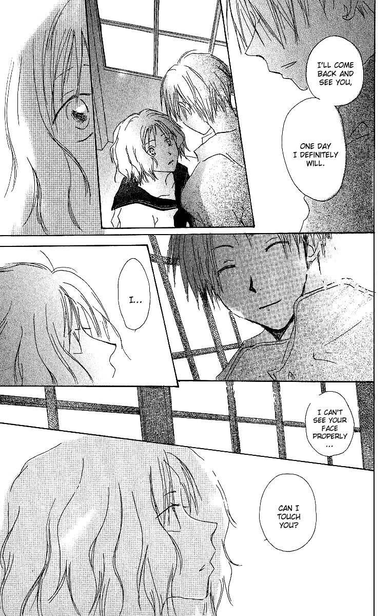 Atsui Hibi Chapter 2.2 page 42 - Chapter 2 v2 : Flower's Marking