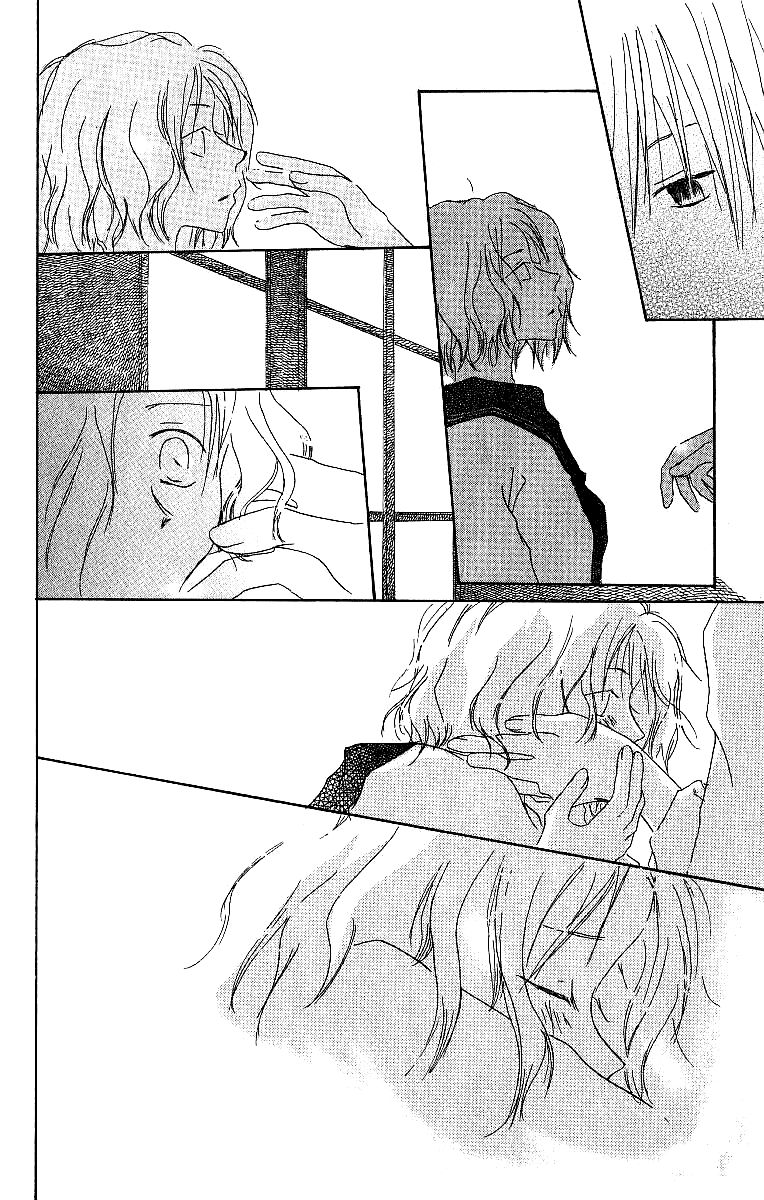 Atsui Hibi Chapter 2.2 page 43 - Chapter 2 v2 : Flower's Marking