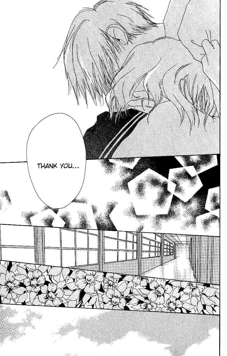 Atsui Hibi Chapter 2.2 page 44 - Chapter 2 v2 : Flower's Marking