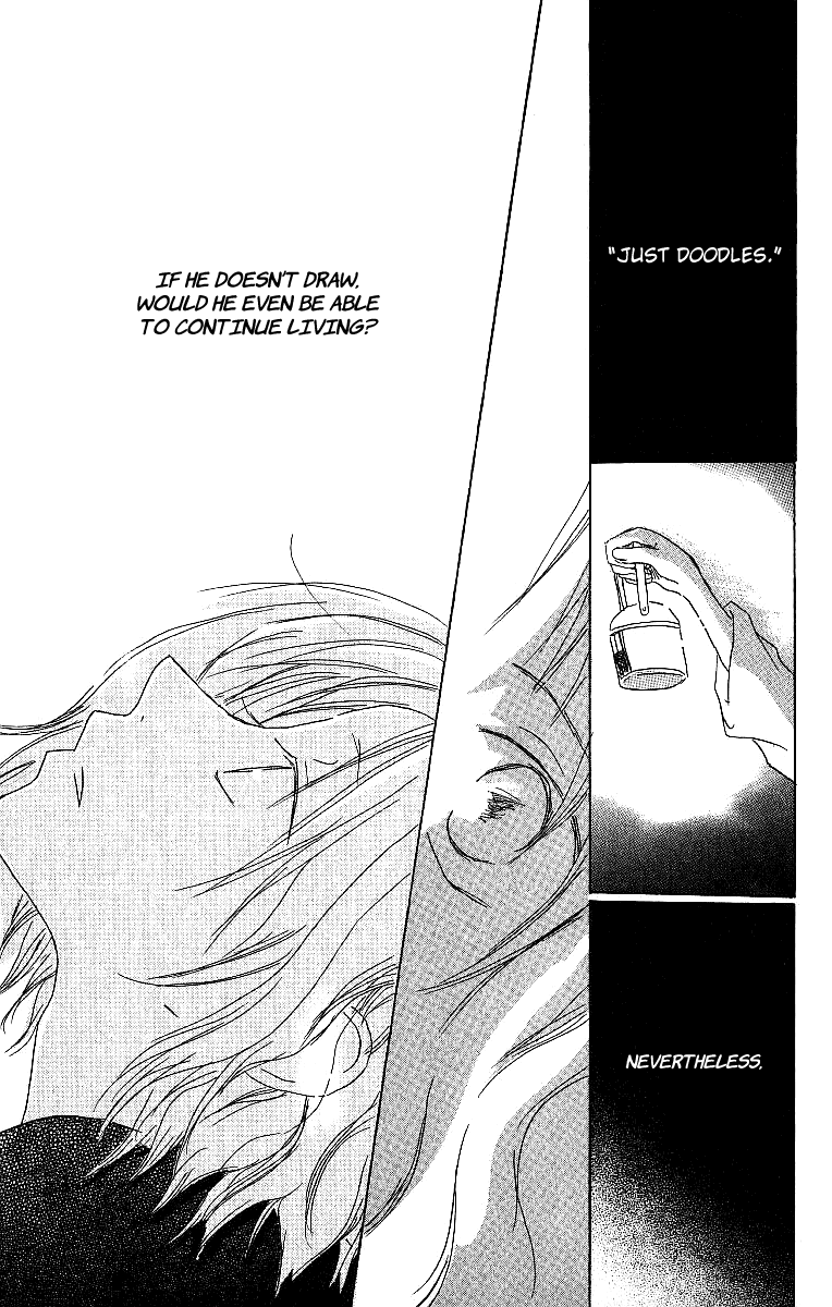 Atsui Hibi Chapter 2.2 page 48 - Chapter 2 v2 : Flower's Marking