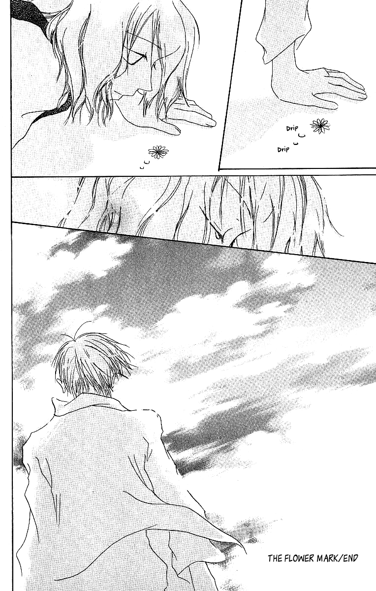 Atsui Hibi Chapter 2.2 page 50 - Chapter 2 v2 : Flower's Marking