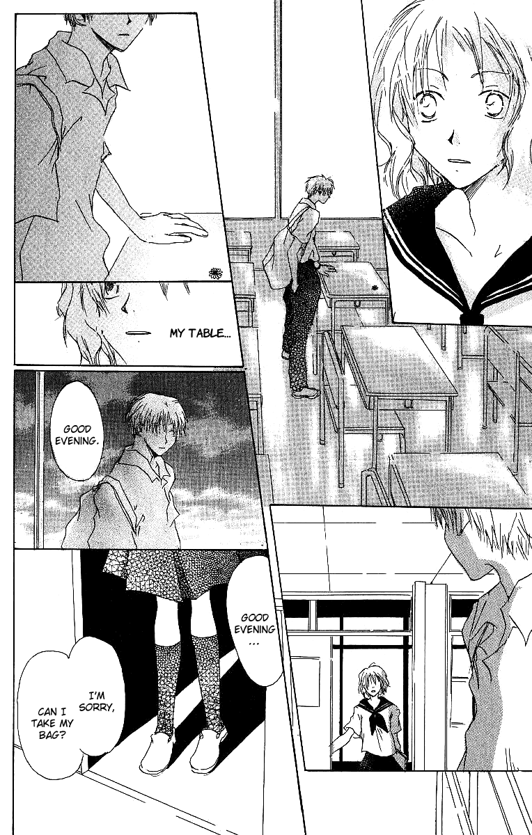 Atsui Hibi Chapter 2.2 page 9 - Chapter 2 v2 : Flower's Marking