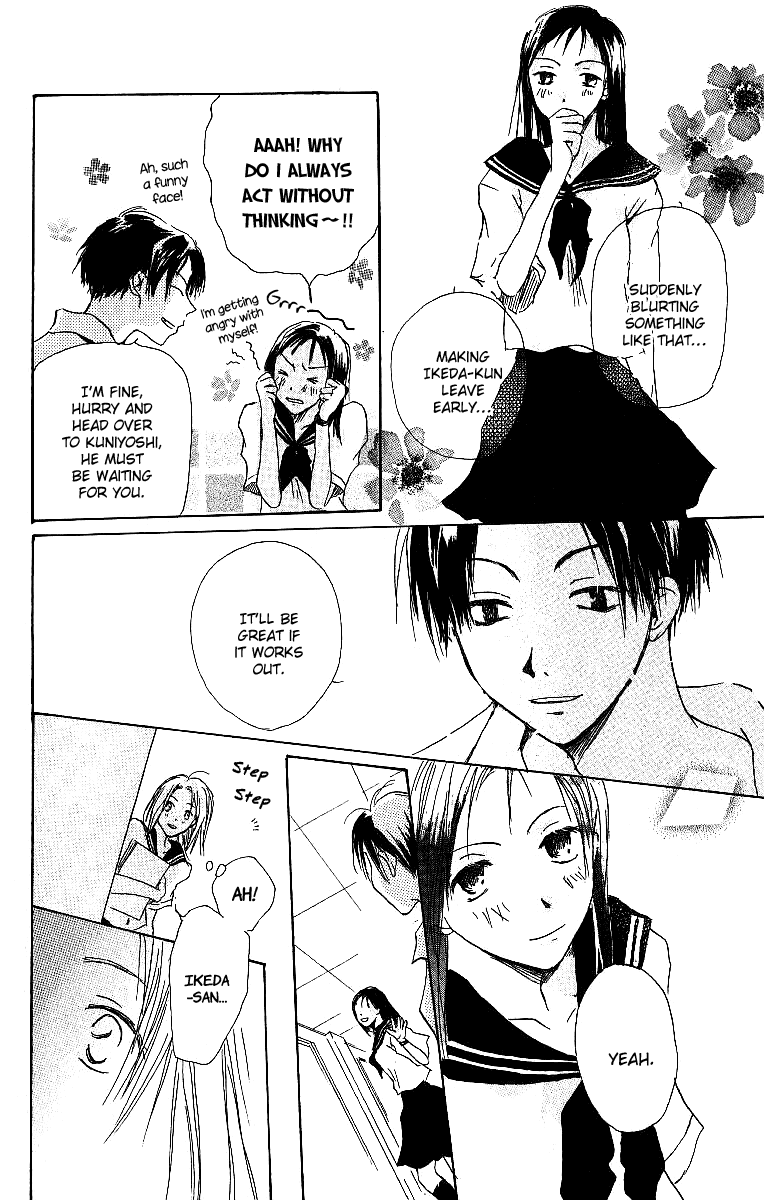 Atsui Hibi Chapter 3.2 page 11 - Chapter 3 v2 : Cold Days Like Before