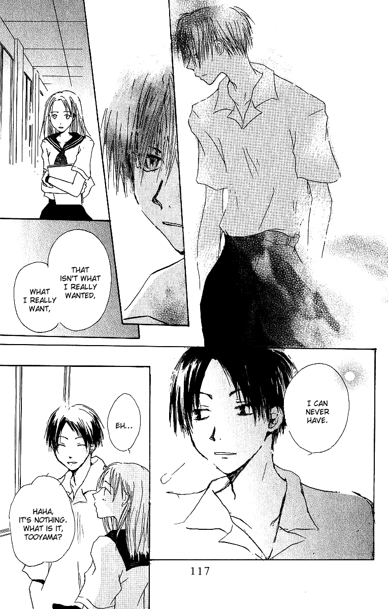 Atsui Hibi Chapter 3.2 page 12 - Chapter 3 v2 : Cold Days Like Before