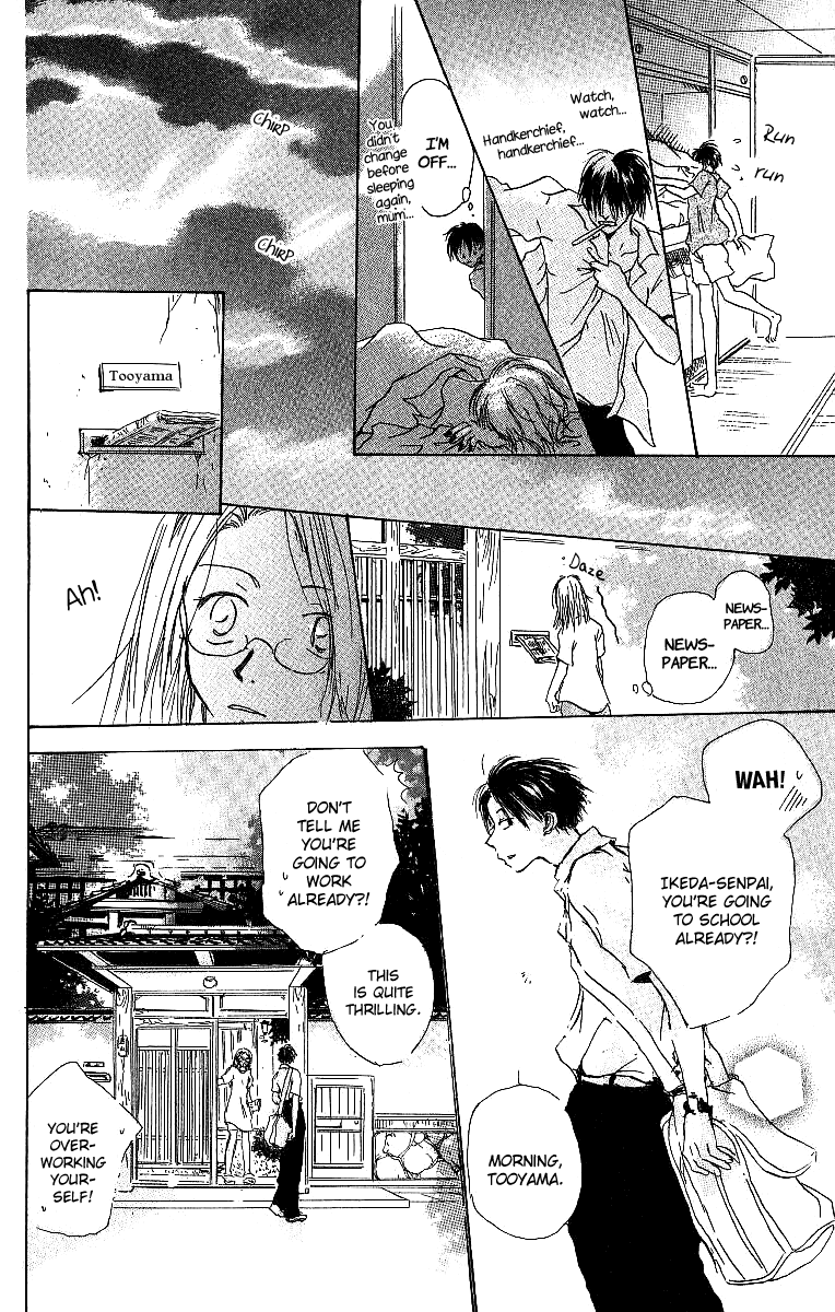 Atsui Hibi Chapter 3.2 page 15 - Chapter 3 v2 : Cold Days Like Before