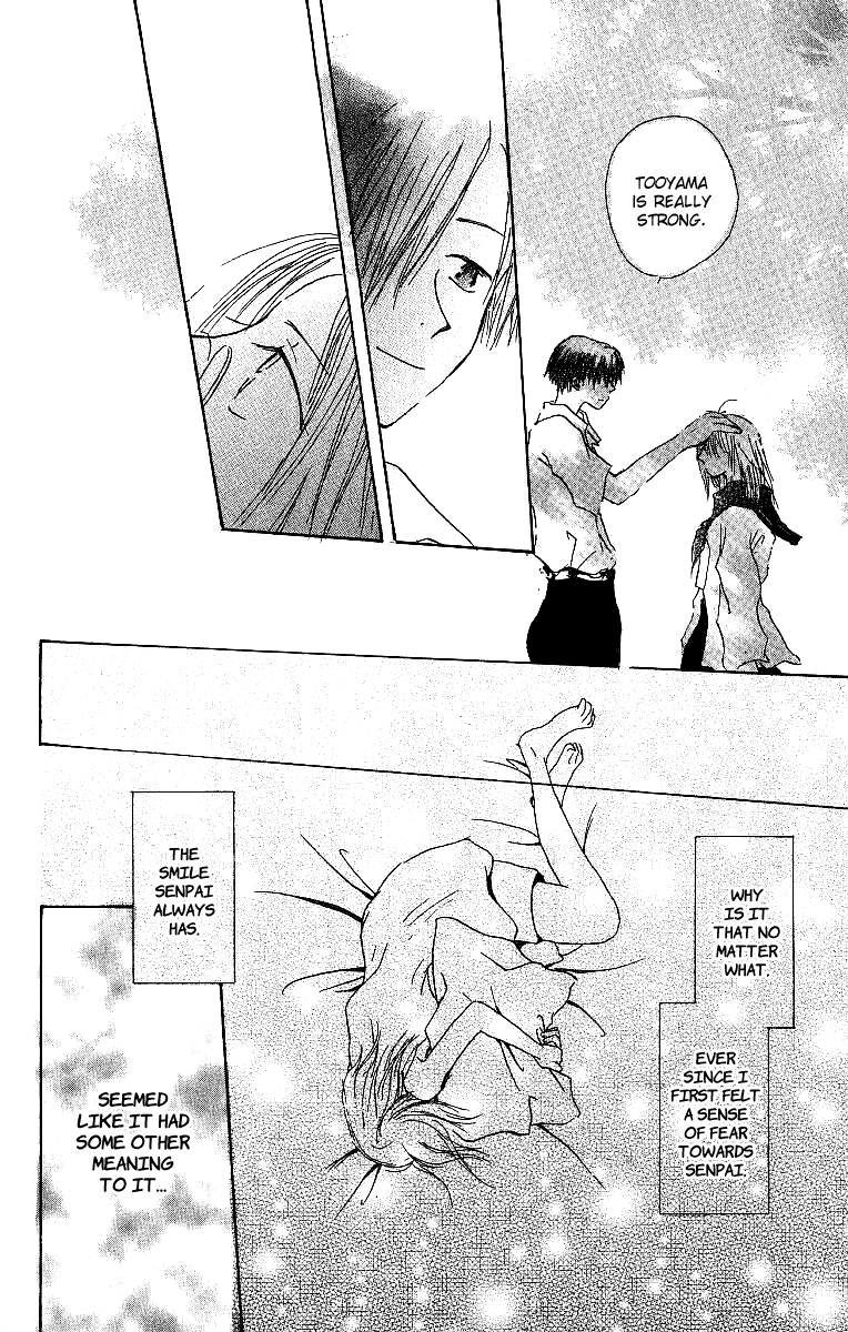 Atsui Hibi Chapter 3.2 page 19 - Chapter 3 v2 : Cold Days Like Before