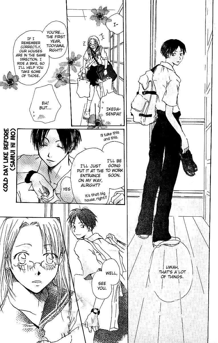 Atsui Hibi Chapter 3.2 page 2 - Chapter 3 v2 : Cold Days Like Before