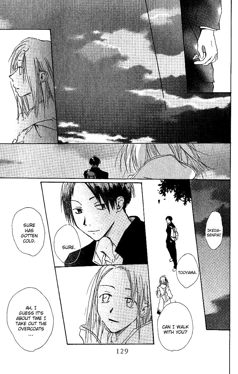 Atsui Hibi Chapter 3.2 page 24 - Chapter 3 v2 : Cold Days Like Before