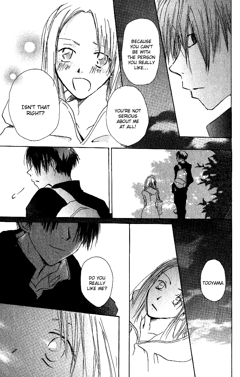 Atsui Hibi Chapter 3.2 page 26 - Chapter 3 v2 : Cold Days Like Before